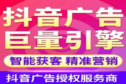 信息流广告公司案例分享：助力企业提升知名度