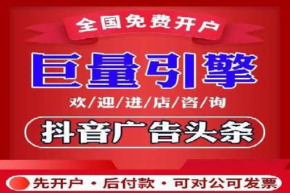 某知名品牌sem账户托管的成功秘诀