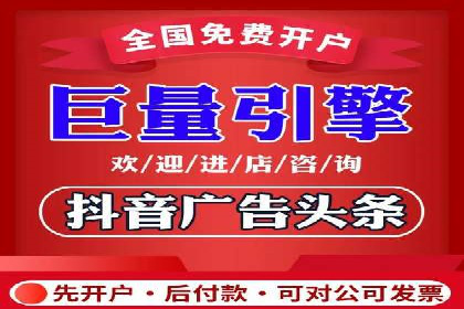 信息流广告用户行为分析案例